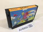 AH6892 Twin Bee NES Famicom Japan