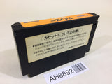 AH6892 Twin Bee NES Famicom Japan
