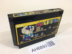 AH6893 Mappy NES Famicom Japan