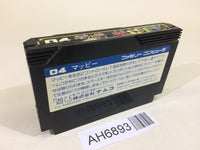 AH6893 Mappy NES Famicom Japan