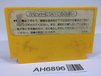 AH6896 Super Mario Bros. NES Famicom Japan