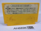 AH6896 Super Mario Bros. NES Famicom Japan