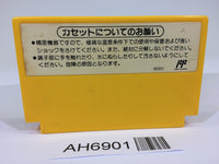 AH6901 Super Mario Bros. 3 NES Famicom Japan
