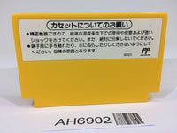 AH6902 Super Mario Bros. 3 NES Famicom Japan