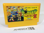 AH6904 Bomberman II 2 NES Famicom Japan