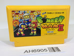 AH6905 Bomberman II 2 NES Famicom Japan
