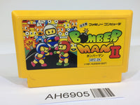AH6905 Bomberman II 2 NES Famicom Japan