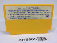 AH6905 Bomberman II 2 NES Famicom Japan