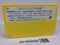 AH6906 Lode Runner NES Famicom Japan