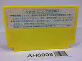 AH6908 Milon's Secret Castle NES Famicom Japan