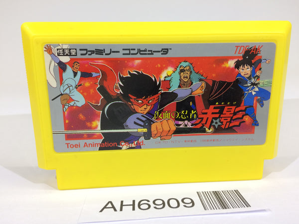 AH6909 Kamen no Ninja Akakage NES Famicom Japan
