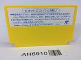 AH6910 Rockman 6 MegaMan NES Famicom Japan
