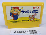 AH6911 Woody Poco NES Famicom Japan