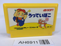 AH6911 Woody Poco NES Famicom Japan