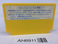 AH6911 Woody Poco NES Famicom Japan