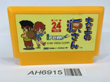 AH6915 Hammerin' Harry Daiku no Gen san IREM NES Famicom Japan