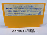 AH6915 Hammerin' Harry Daiku no Gen san IREM NES Famicom Japan