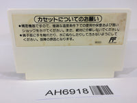AH6918 Dr. Mario NES Famicom Japan