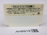 AH6918 Dr. Mario NES Famicom Japan