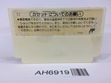 AH6919 Dr. Mario NES Famicom Japan