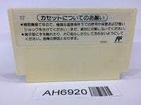 AH6920 Dr. Mario NES Famicom Japan