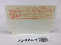 AH6921 Final Fantasy 1 NES Famicom Japan