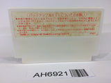 AH6921 Final Fantasy 1 NES Famicom Japan