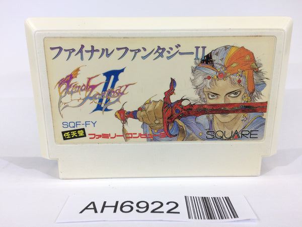 AH6922 Final Fantasy 2 NES Famicom Japan