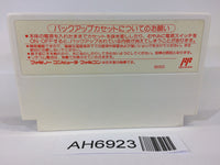 AH6923 Final Fantasy 2 NES Famicom Japan