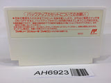 AH6923 Final Fantasy 2 NES Famicom Japan