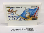 AH6924 Final Fantasy 3 NES Famicom Japan