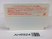 AH6924 Final Fantasy 3 NES Famicom Japan