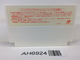 AH6924 Final Fantasy 3 NES Famicom Japan