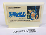 AH6925 Doraemon NES Famicom Japan