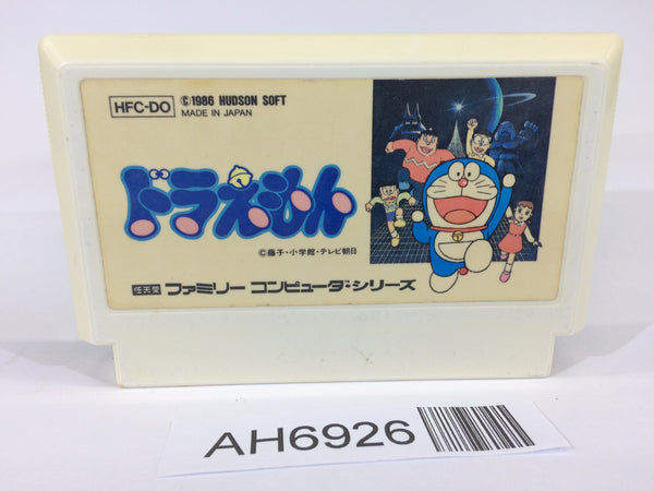 AH6926 Doraemon NES Famicom Japan