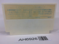 AH6926 Doraemon NES Famicom Japan
