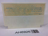 AH6926 Doraemon NES Famicom Japan