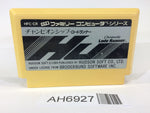 AH6927 Championship Lode Runner NES Famicom Japan