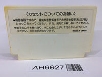 AH6927 Championship Lode Runner NES Famicom Japan