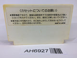 AH6927 Championship Lode Runner NES Famicom Japan