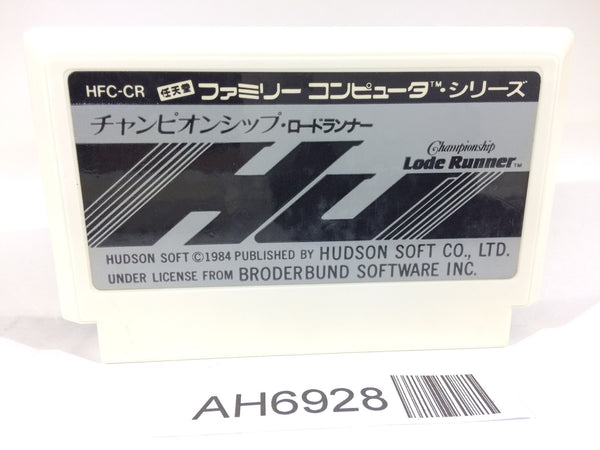 AH6928 Championship Lode Runner NES Famicom Japan