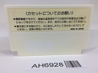 AH6928 Championship Lode Runner NES Famicom Japan
