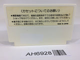 AH6928 Championship Lode Runner NES Famicom Japan