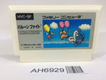 AH6929 Balloon Fight NES Famicom Japan