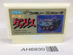 AH6930 Valis The Fantasm Soldier NES Famicom Japan