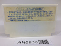 AH6930 Valis The Fantasm Soldier NES Famicom Japan