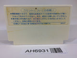 AH6931 Touch NES Famicom Japan