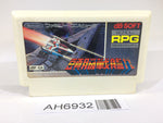 AH6932 Zunou Senkan Galg NES Famicom Japan