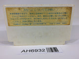 AH6932 Zunou Senkan Galg NES Famicom Japan