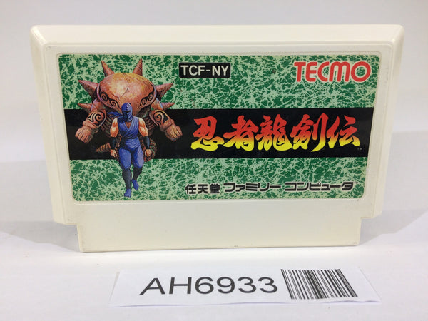 AH6933 Ninja Gaiden Ryukenden NES Famicom Japan